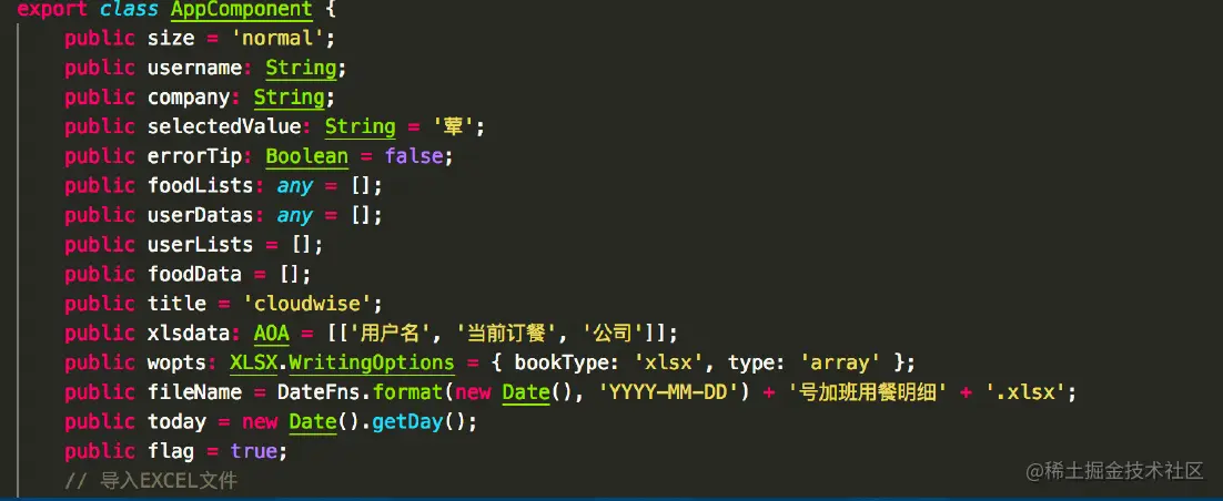 前端框架总成是什么意思_前端框架为什么需要打包_web 前端 框架
