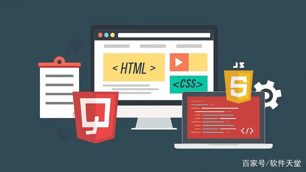 web前端开发 工具_前端开发工具webstorm_前端开发工具hbuilder