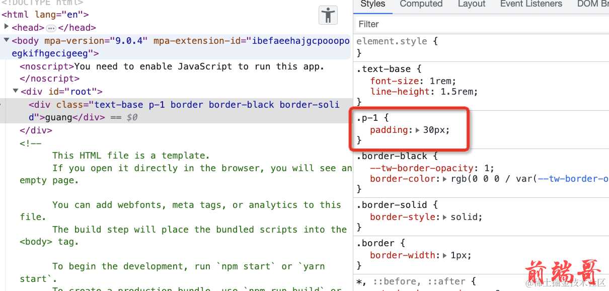 前端框架总成是什么意思_前端css框架_前端框架排行
