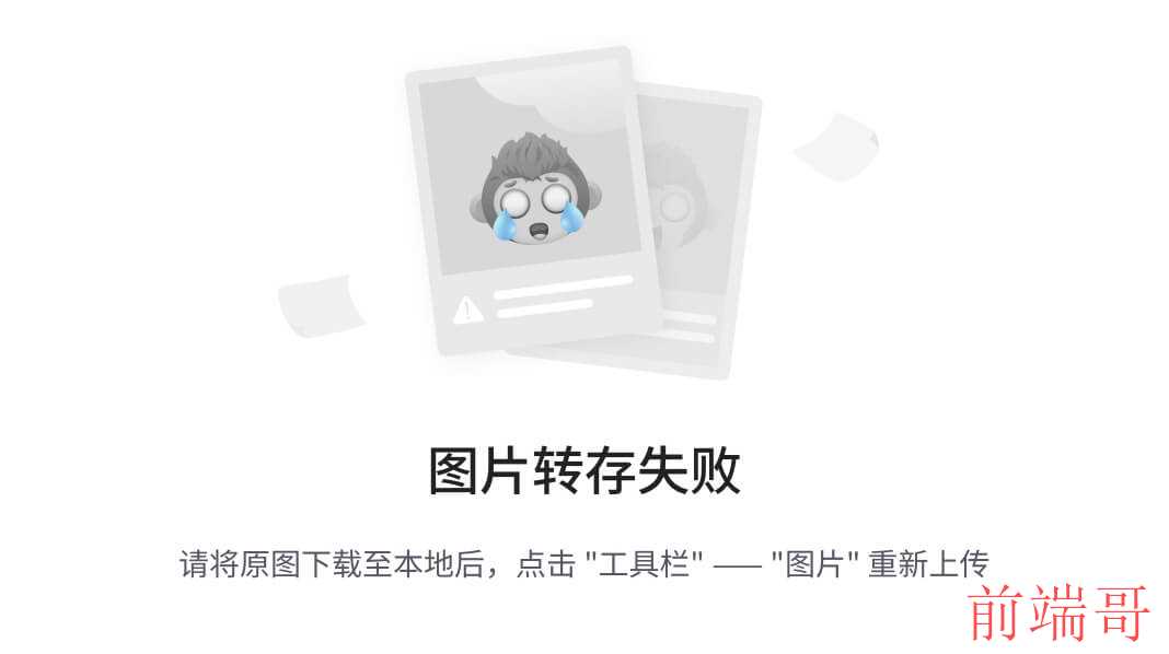 前端框架排行_前端css框架_前端框架总成是什么意思