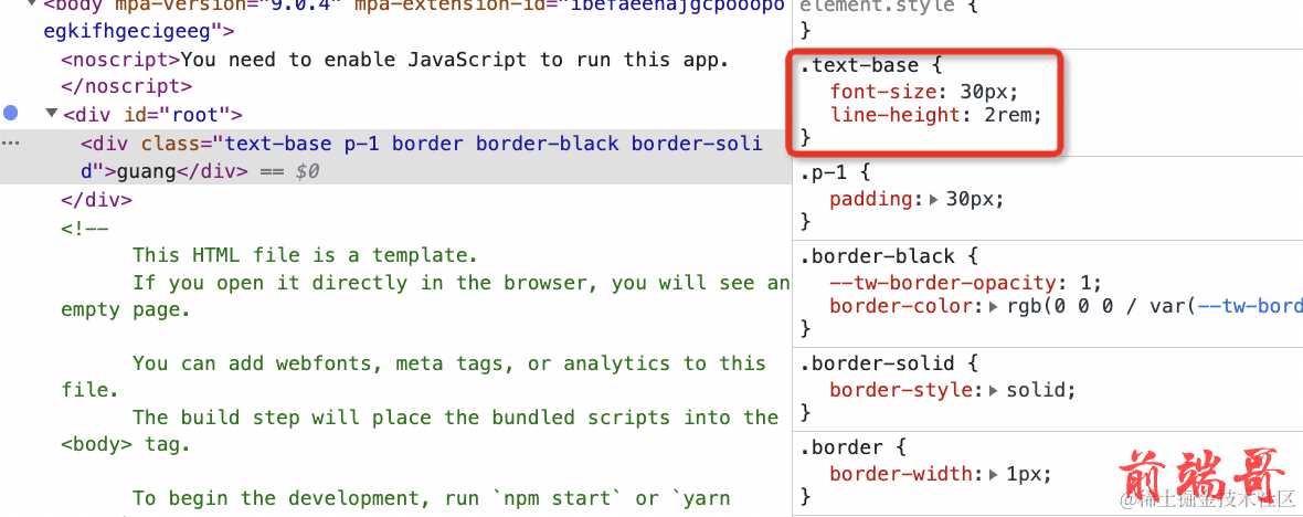 前端框架排行_前端框架总成是什么意思_前端css框架