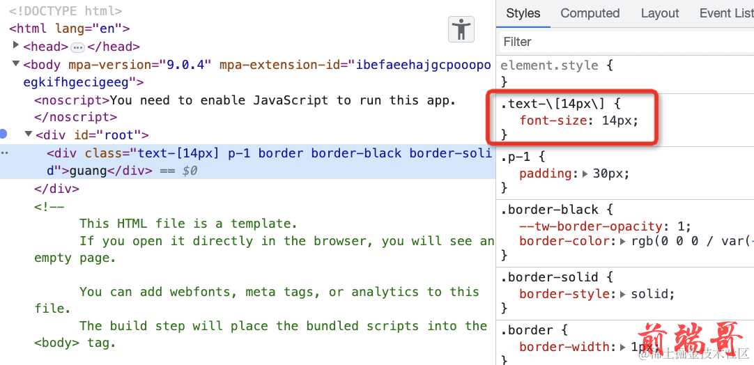 前端框架总成是什么意思_前端框架排行_前端css框架