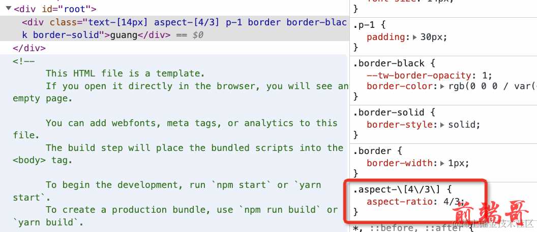 前端框架排行_前端css框架_前端框架总成是什么意思