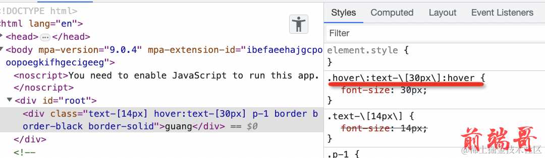前端框架排行_前端框架总成是什么意思_前端css框架