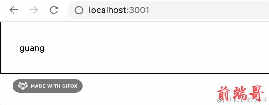 前端框架总成是什么意思_前端框架排行_前端css框架