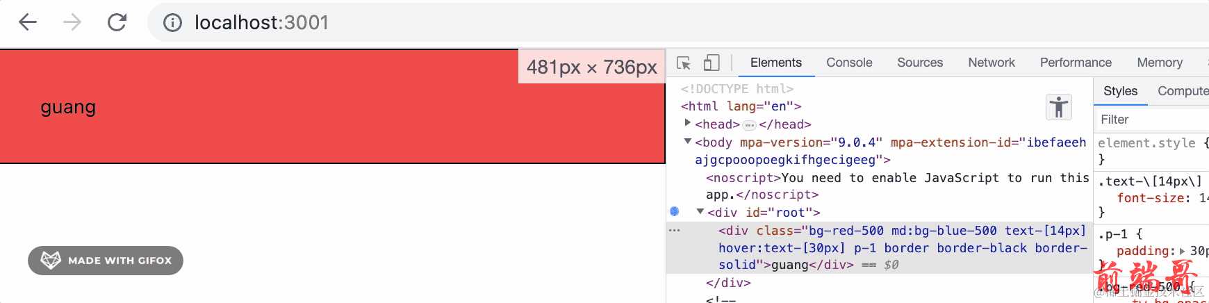前端css框架_前端框架总成是什么意思_前端框架排行
