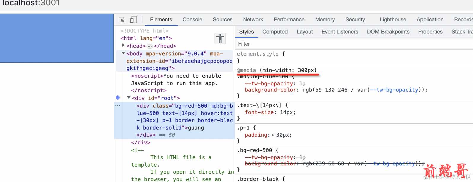 前端css框架_前端框架总成是什么意思_前端框架排行