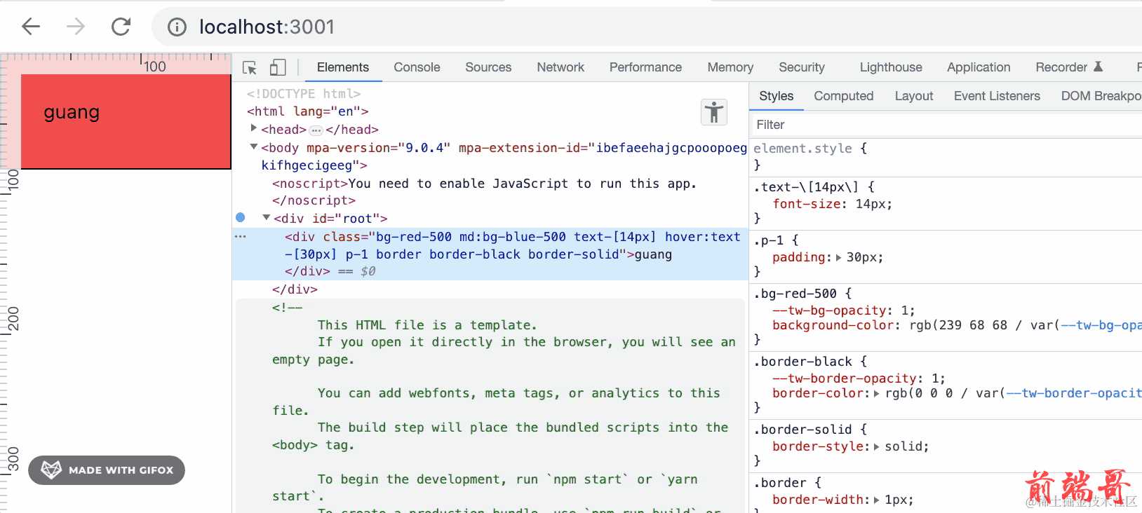 前端css框架_前端框架总成是什么意思_前端框架排行