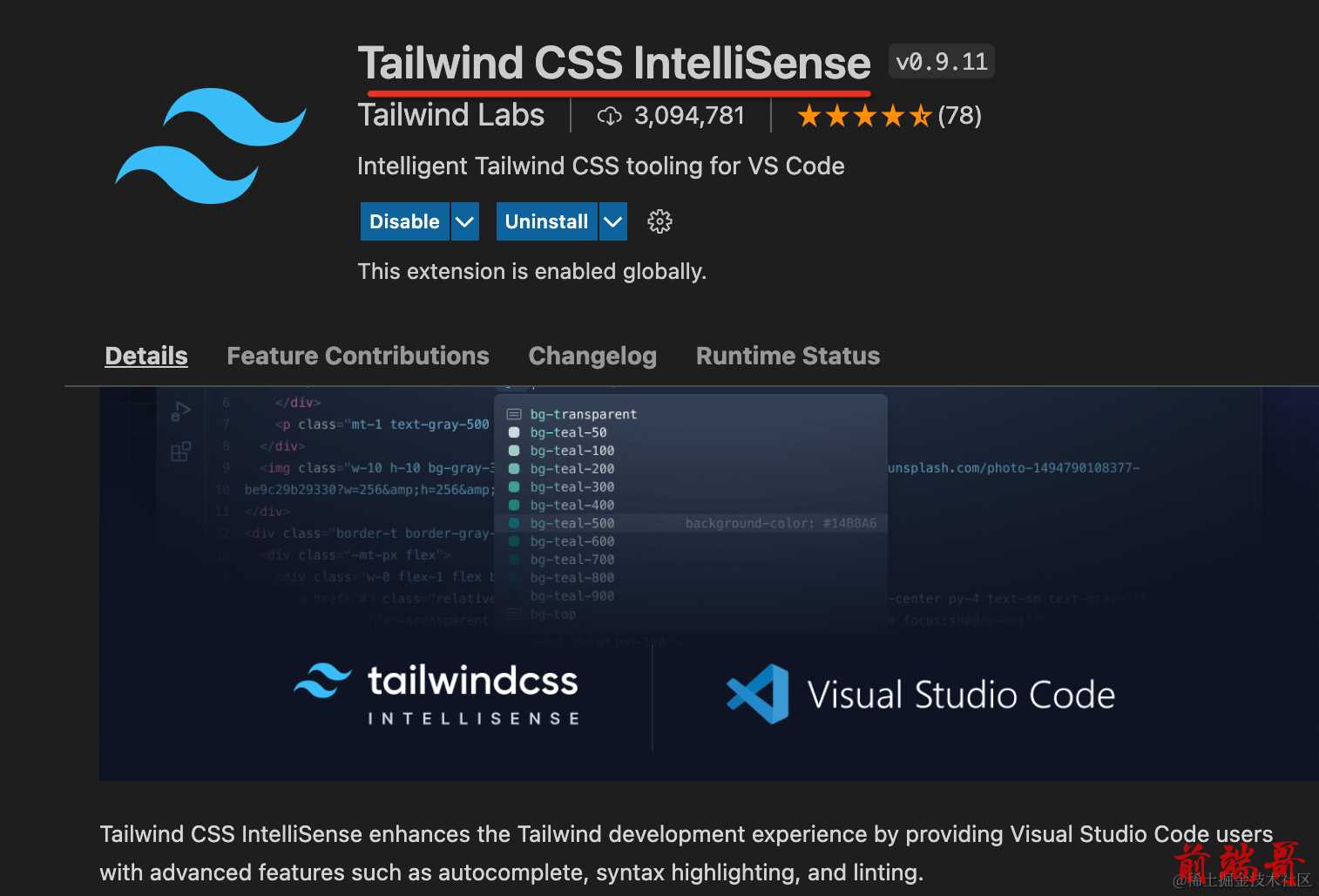 前端框架总成是什么意思_前端框架排行_前端css框架