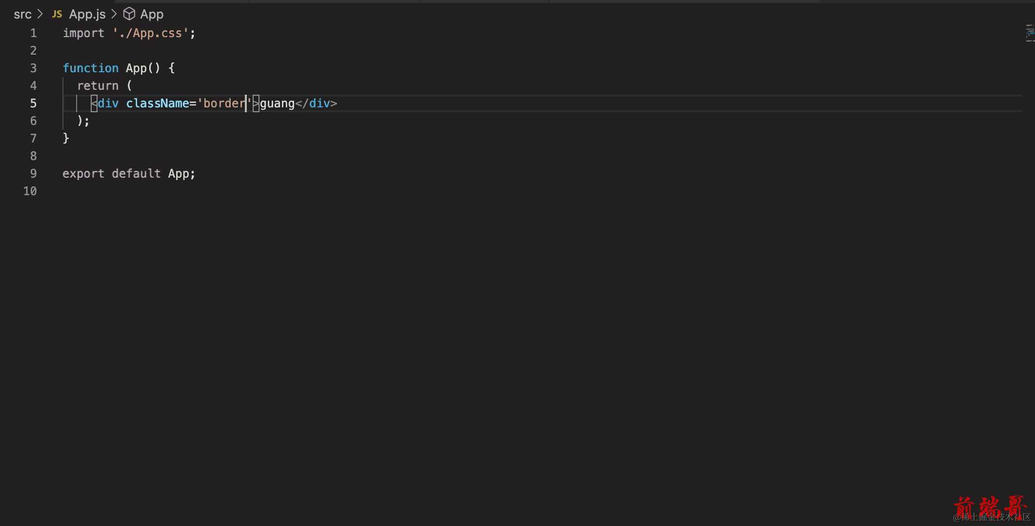 前端css框架_前端框架排行_前端框架总成是什么意思