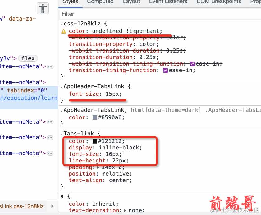 前端框架排行_前端框架总成是什么意思_前端css框架