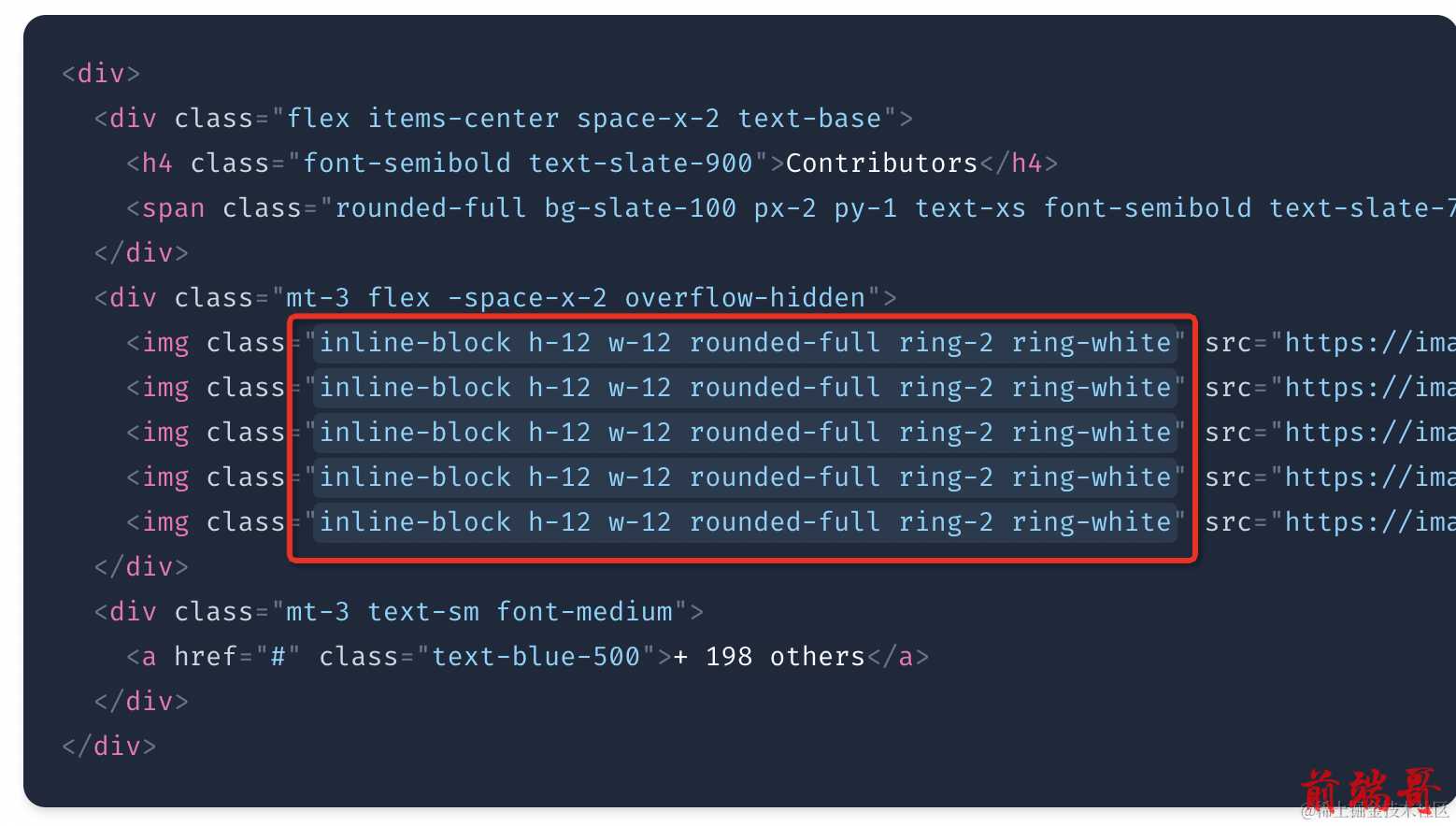 前端框架排行_前端框架总成是什么意思_前端css框架