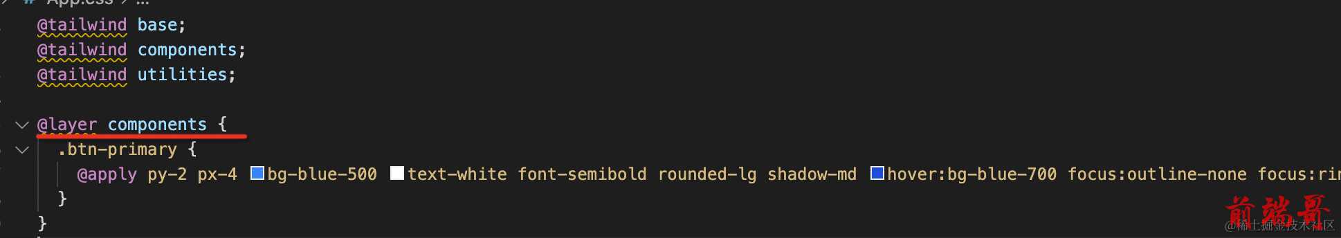 前端框架总成是什么意思_前端css框架_前端框架排行