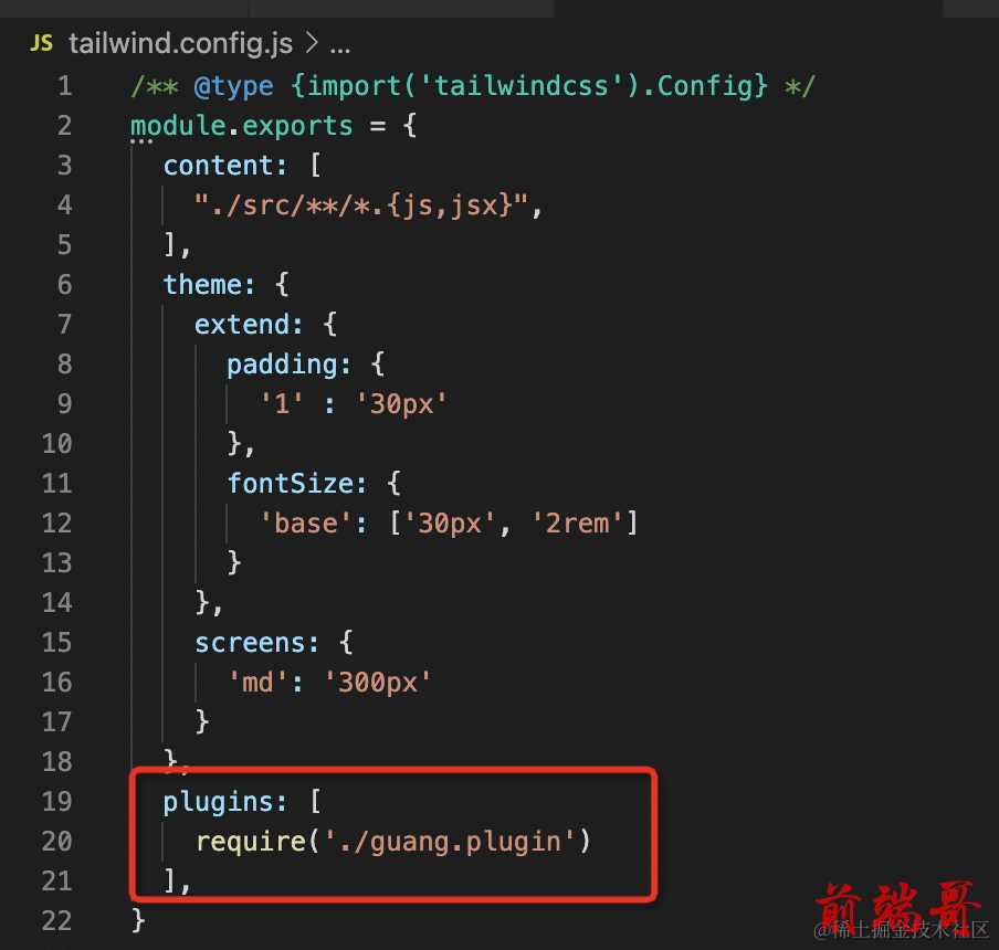 前端框架总成是什么意思_前端css框架_前端框架排行
