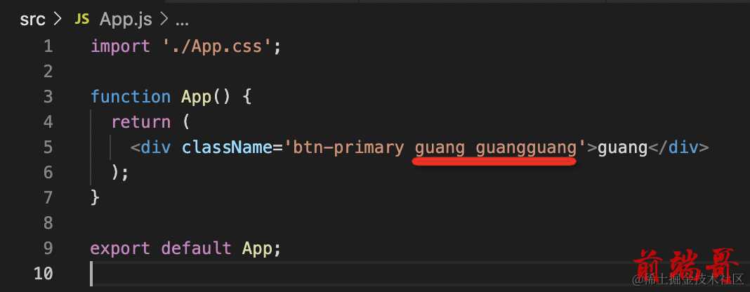 前端css框架_前端框架总成是什么意思_前端框架排行