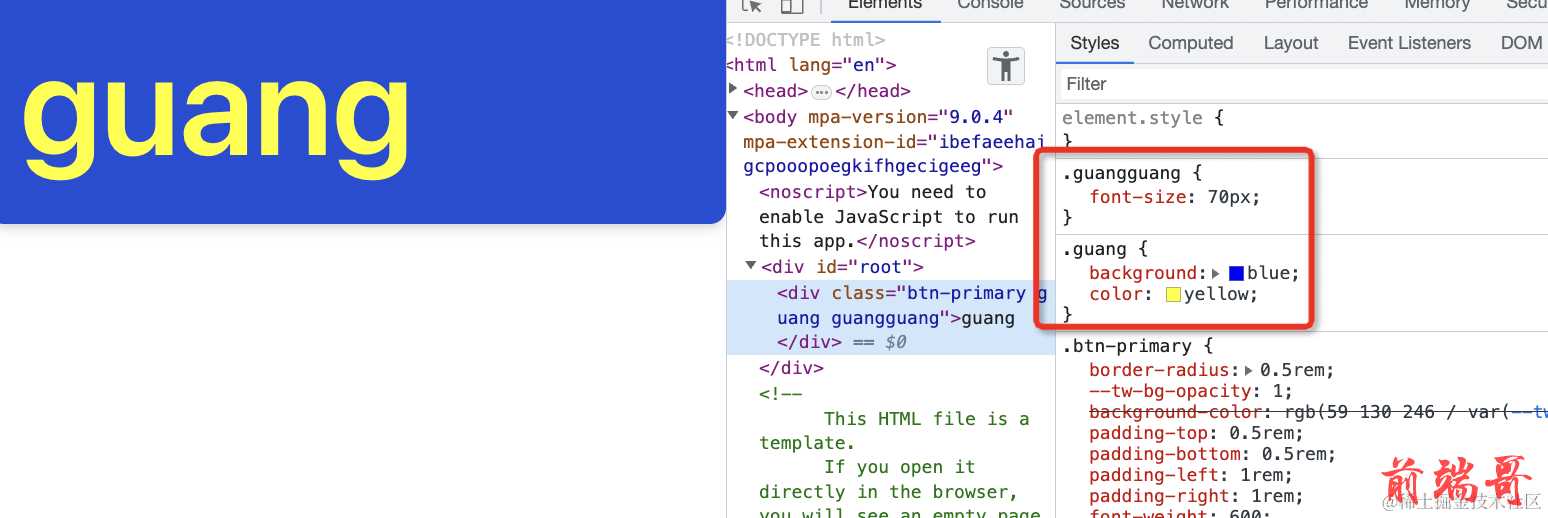 前端css框架_前端框架排行_前端框架总成是什么意思