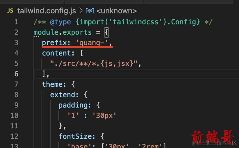 前端css框架_前端框架排行_前端框架总成是什么意思