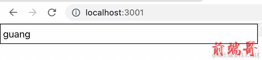 前端框架总成是什么意思_前端css框架_前端框架排行