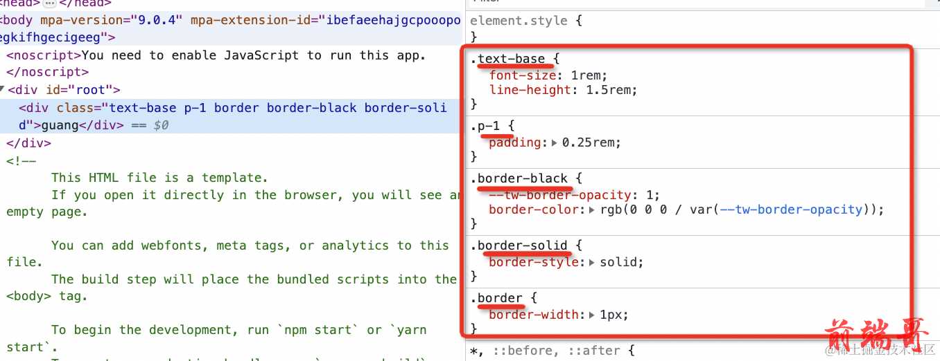 前端框架排行_前端css框架_前端框架总成是什么意思