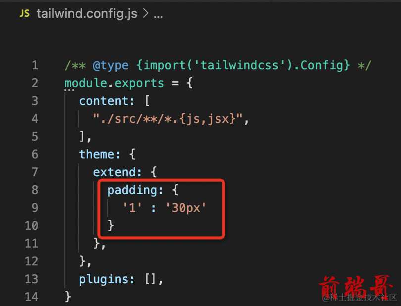 前端框架总成是什么意思_前端框架排行_前端css框架