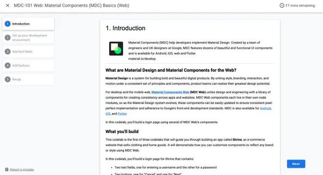 前端框架2020_轻量级前端框架_前端框架轻量级是什么