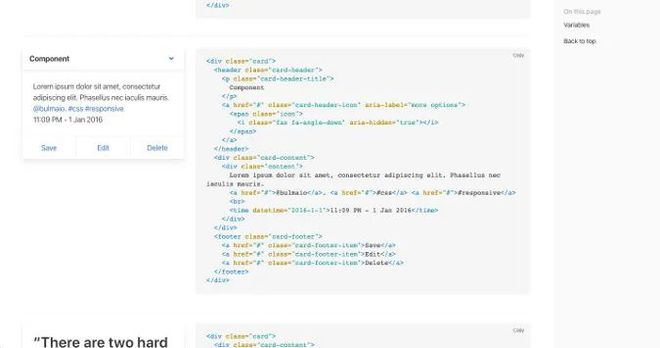前端框架轻量级是什么_轻量级前端框架_前端框架2020