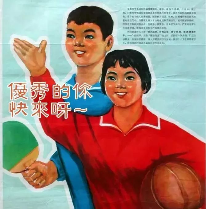 运营网站专员招聘_网站运营专员_专员运营网站有哪些