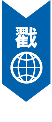 运维管理平台_cmdb运维管理平台_综合运维管理平台