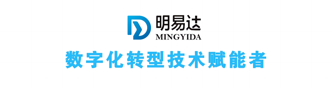 未来已来 大模型下的一体化运维管理平台-JieYingAI捷鹰AI