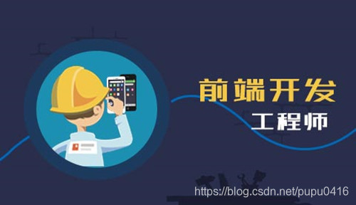 web前端开发主要做什么-JieYingAI捷鹰AI