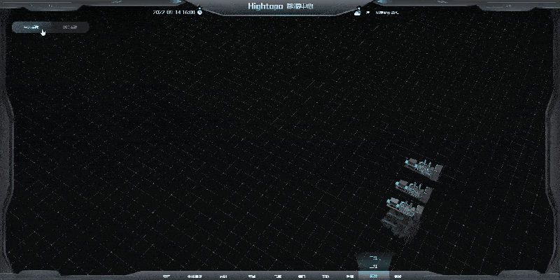 机房运维管理系统_机房运维管理_机房运维管理相关资质证书