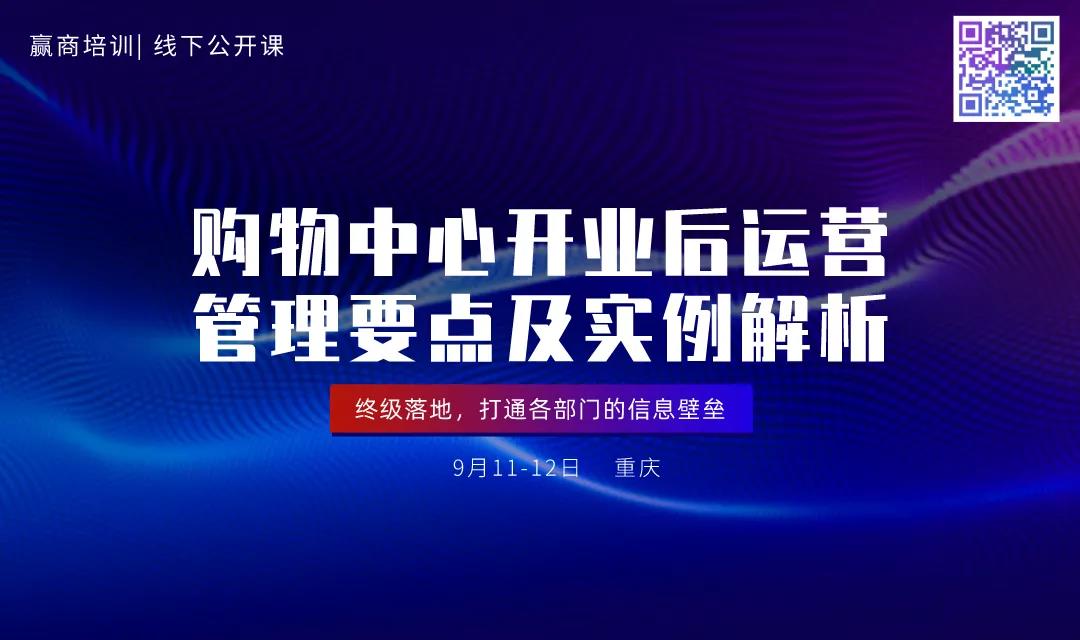 购物网站运营方案_购物网站运营_购物平台运营