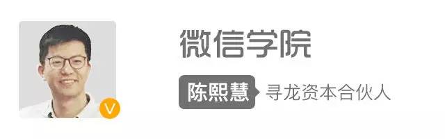 后端开发小程序_微信后端是用什么语言开发的_微信后端开发