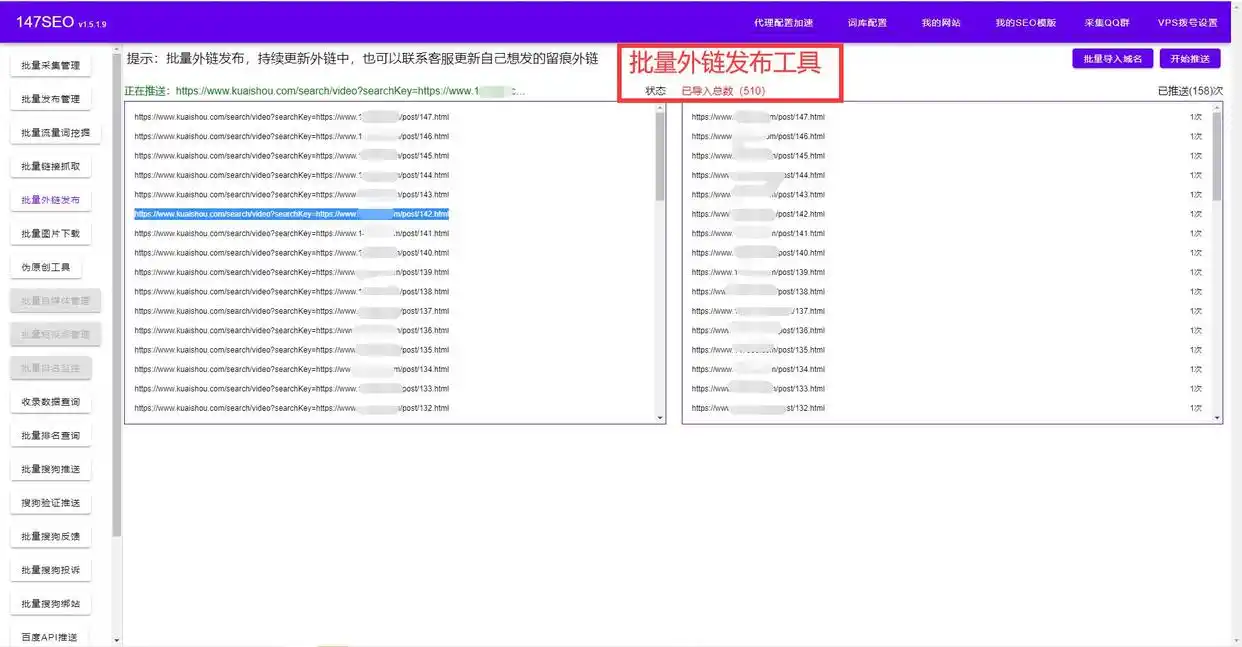 seo难学吗_物理和数学哪个更难学_物理难学还是数学难学