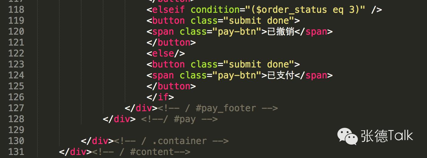 微信后端开发_微信开发者工具后端开发_微信后端是用什么语言开发的