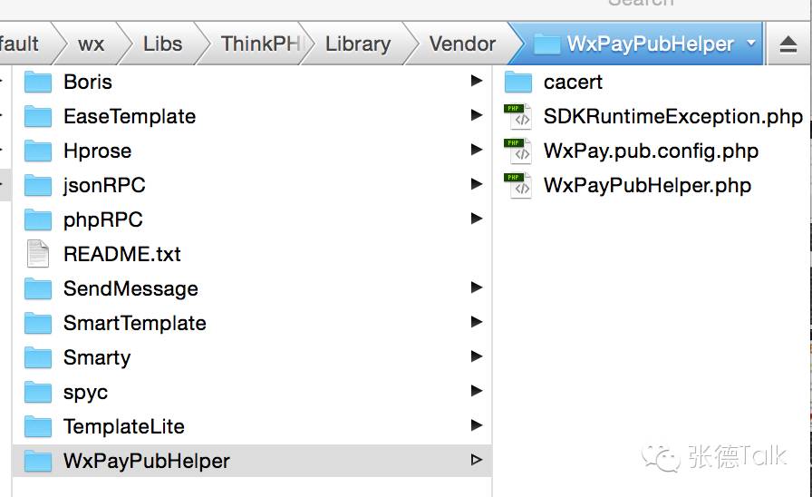 微信后端是用什么语言开发的_微信开发者工具后端开发_微信后端开发