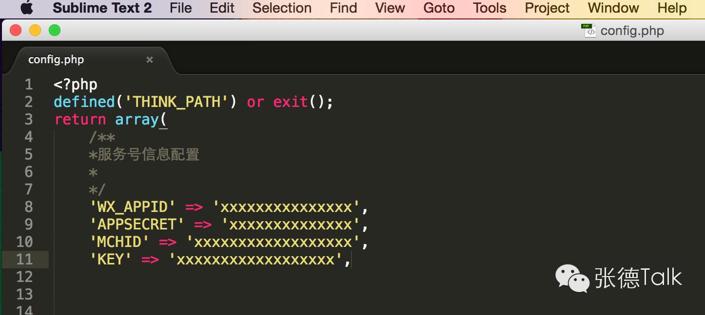 微信开发者工具后端开发_微信后端开发_微信后端是用什么语言开发的