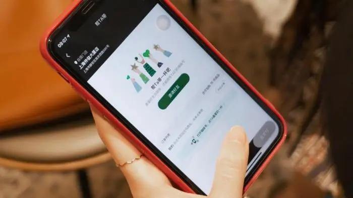 后端开发小程序_微信后端开发_微信开发者工具后端开发