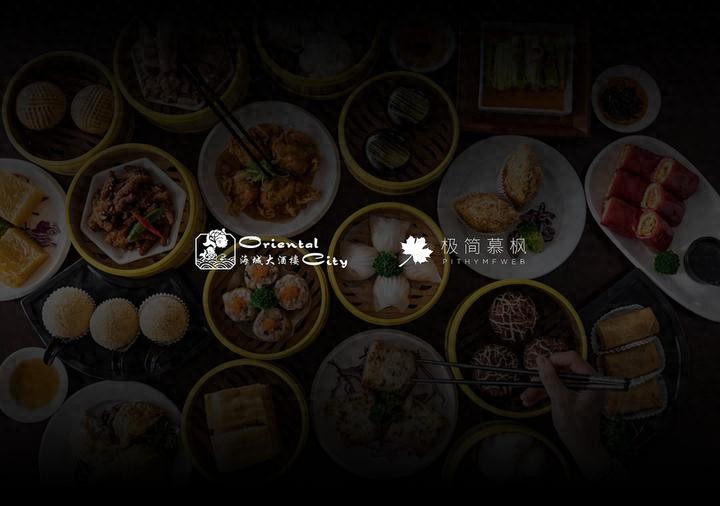 网站建设哪家公司好，2025年优质网站建设公司推荐-JieYingAI捷鹰AI