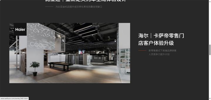 网站排名优化服务公司_网站seo优化综合服务公司哪家好_正规网站优化服务