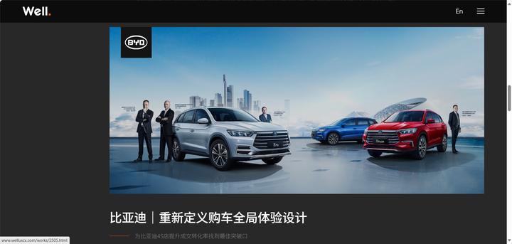 网站排名优化服务公司_正规网站优化服务_网站seo优化综合服务公司哪家好