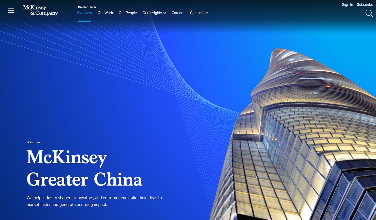 优化网站建设seo_网站seo优化综合服务公司哪家好_优化网站公司哪家口碑好