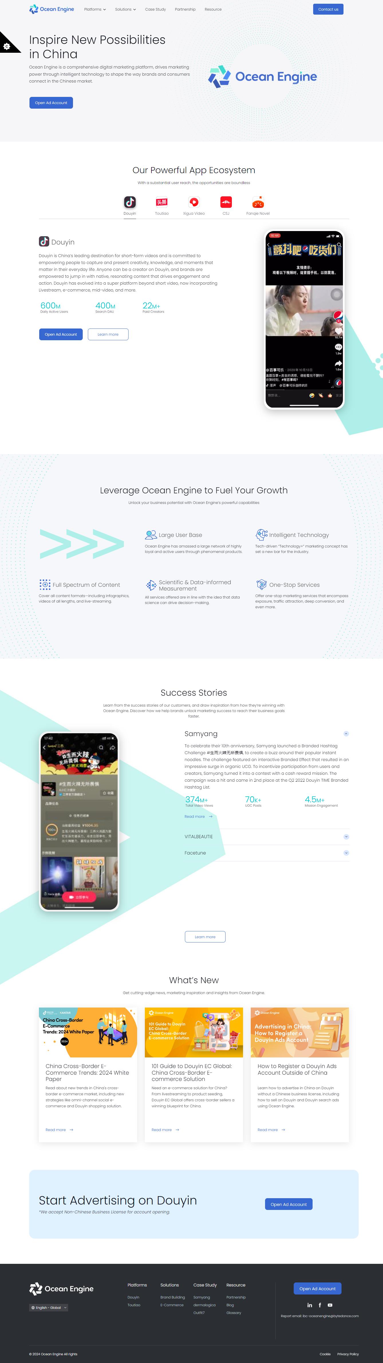 网站seo优化综合服务公司哪家好_网站排名优化服务公司_正规网站优化服务