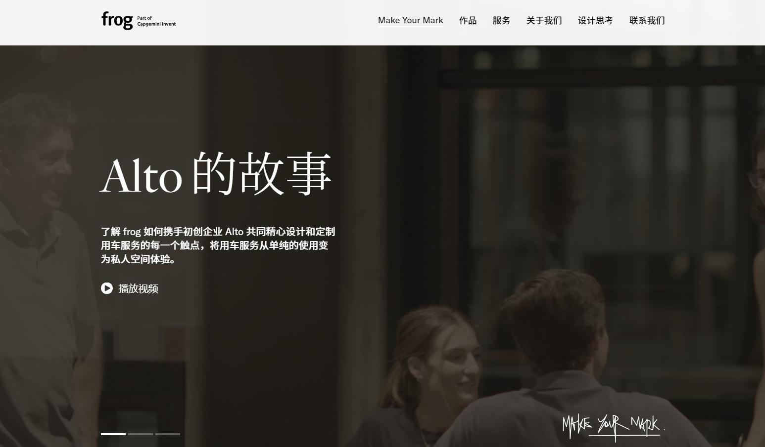 网站排名优化服务公司_正规网站优化服务_网站seo优化综合服务公司哪家好