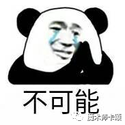 Chrome：把前端框架想干的事都干了，让框架无路可走-JieYingAI捷鹰AI