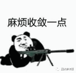 前端框架_前端框架有哪几种_前端框架哪个好