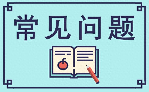 Web前端怎么入门，可以自学吗？-JieYingAI捷鹰AI