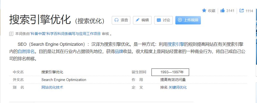 工资表模板表格_seo工资多少_工资多少需要交个人所得税