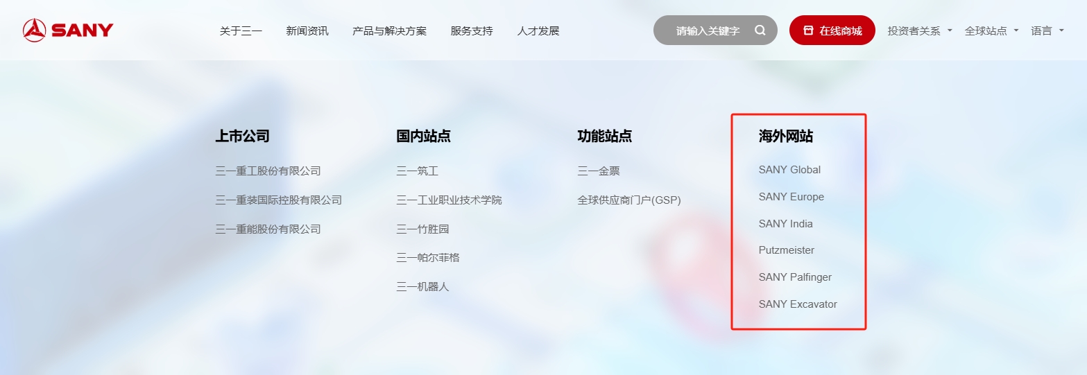 北京网站定制公司_定制营销型网站建设_北京营销型网站定制