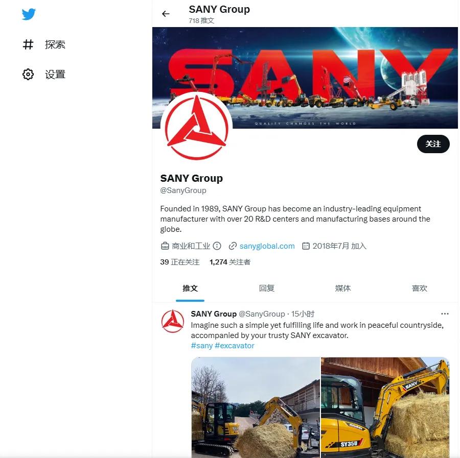 定制营销型网站建设_北京营销型网站定制_北京网站定制公司